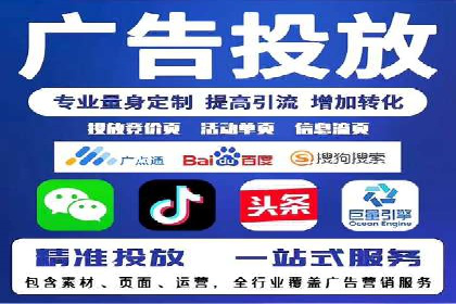 SEM托管服务成功案例精选
